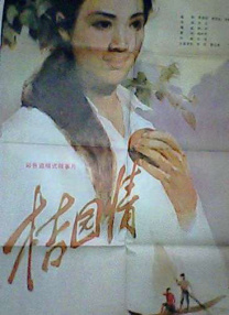 殴美男男gayxxxx无套