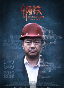 殴美男男gayxxxx无套